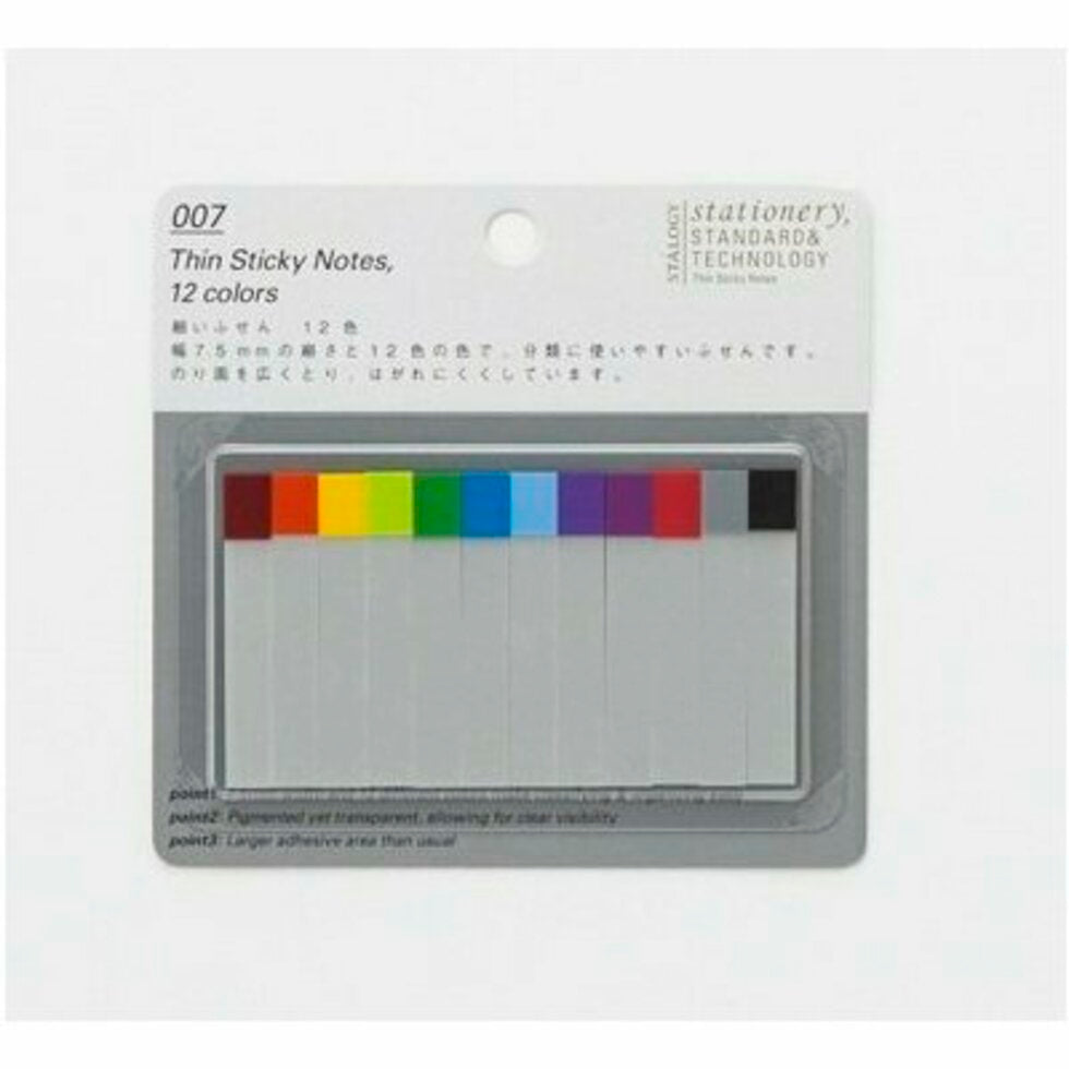 Stalogy Rainbow Sticky Notes - 2 Styles