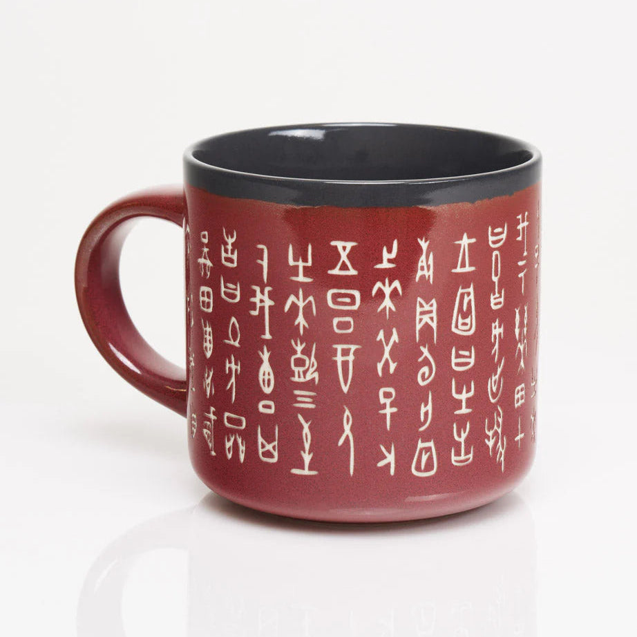 Cognitive Surplus Ceramic Mug