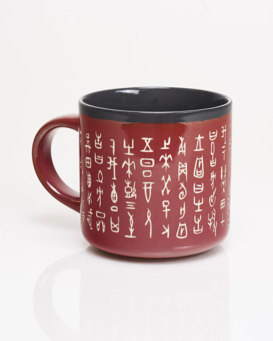 Oracle Bones Carved Ceramic Mug