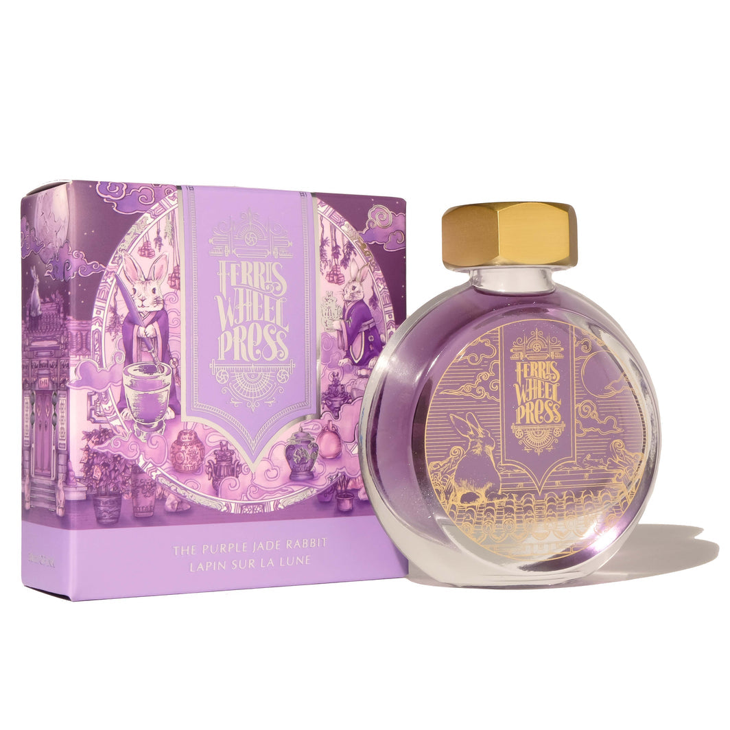 Special Edition Lunar New Year Purple Jade Rabbit Ink - 38ml