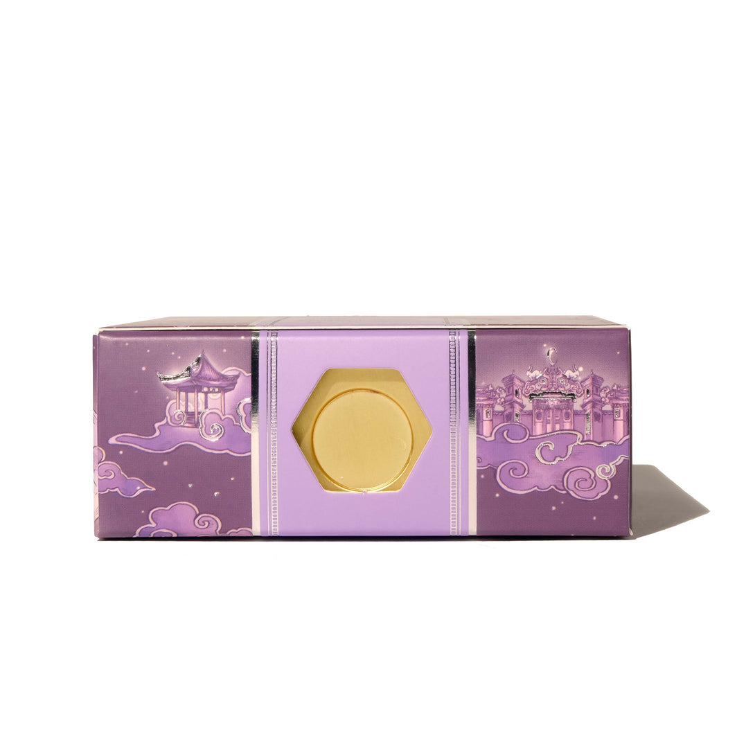 Special Edition Lunar New Year Purple Jade Rabbit Ink - 38ml