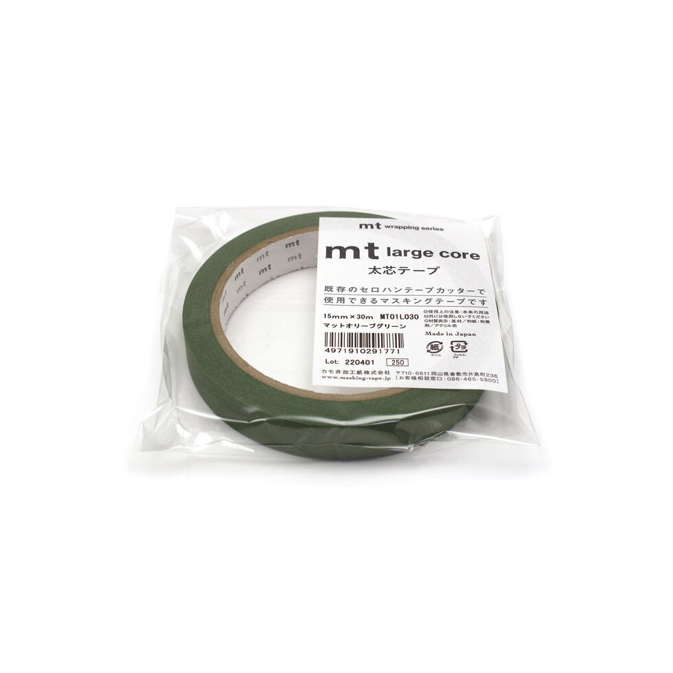 MT Large Core Washi Tape - 12 Colors