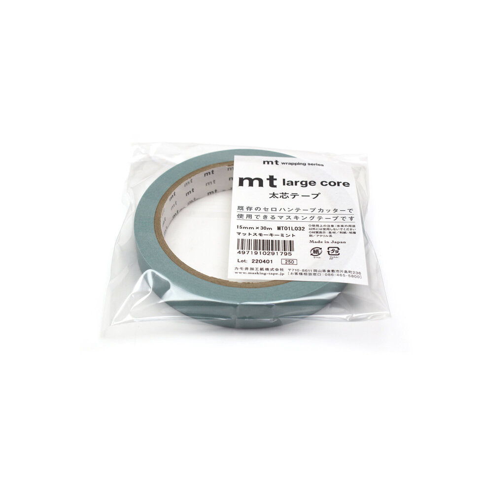 MT Large Core Washi Tape - 12 Colors