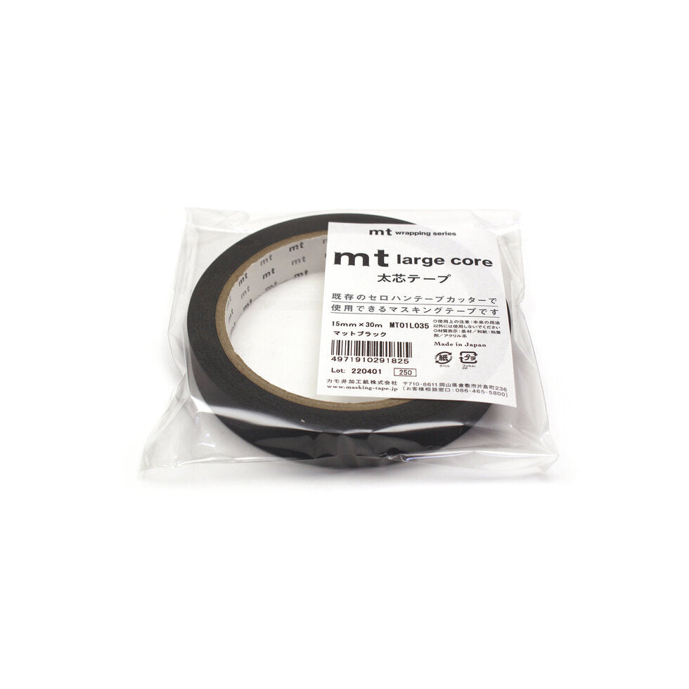 MT Large Core Washi Tape - 12 Colors