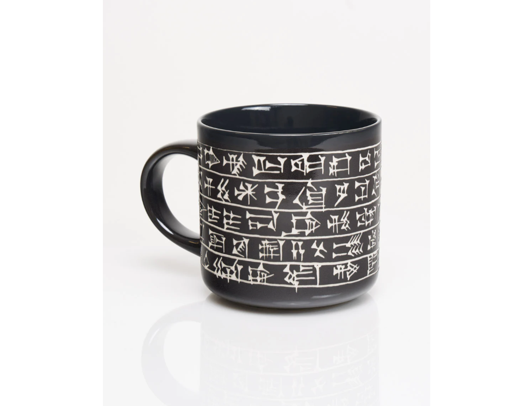 Cuneiform Ceramic Mug