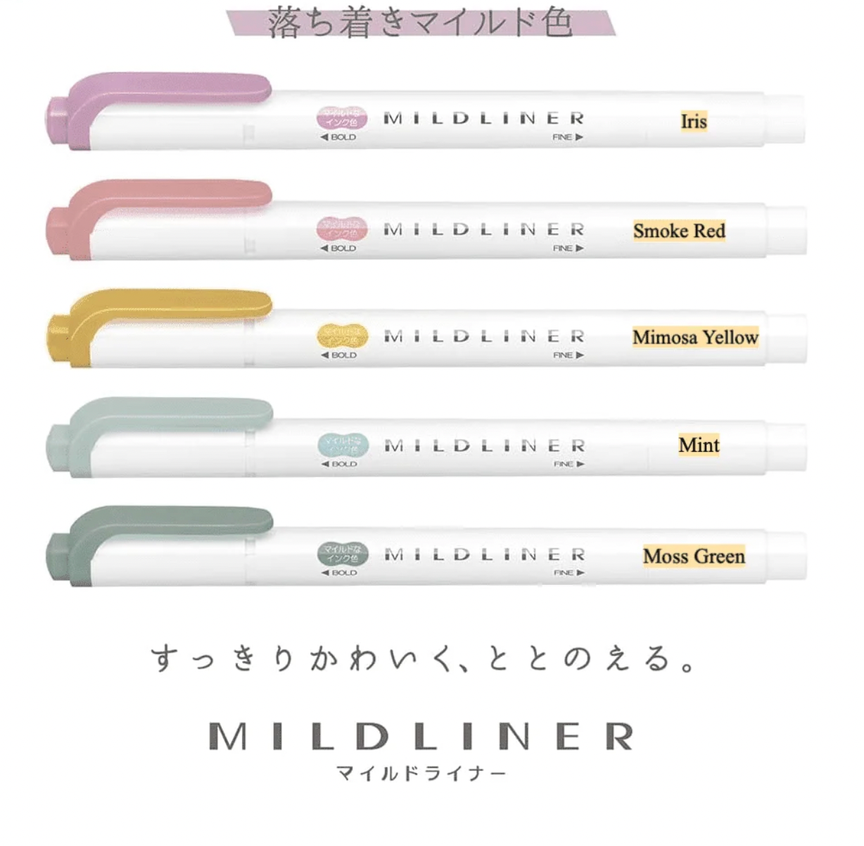 Zebra Mildliners - 8 Assorted Colorways