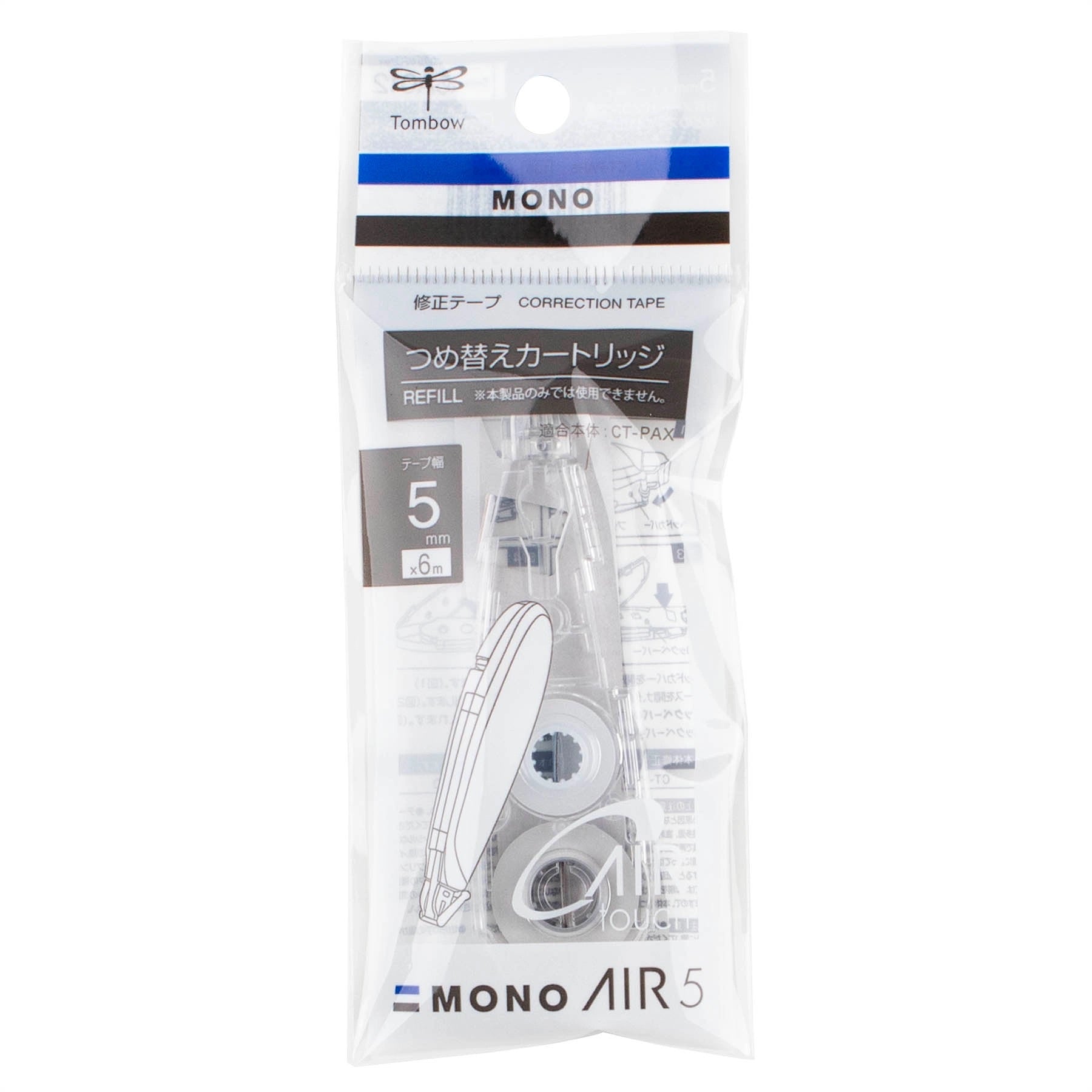 Tombow Mono Air Touch Correction Tape