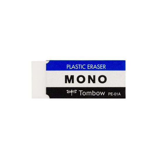 Small Mono Eraser