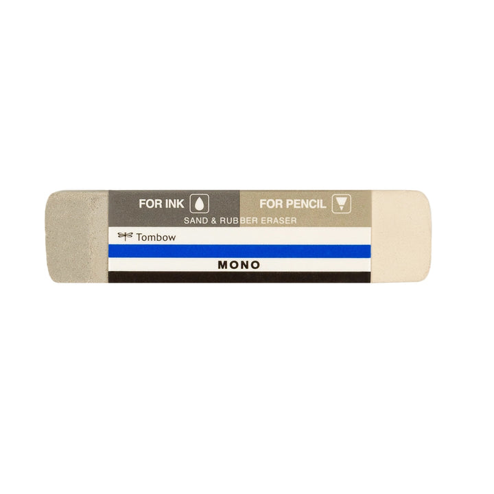 Mono Duo Eraser - Sand / Rubber