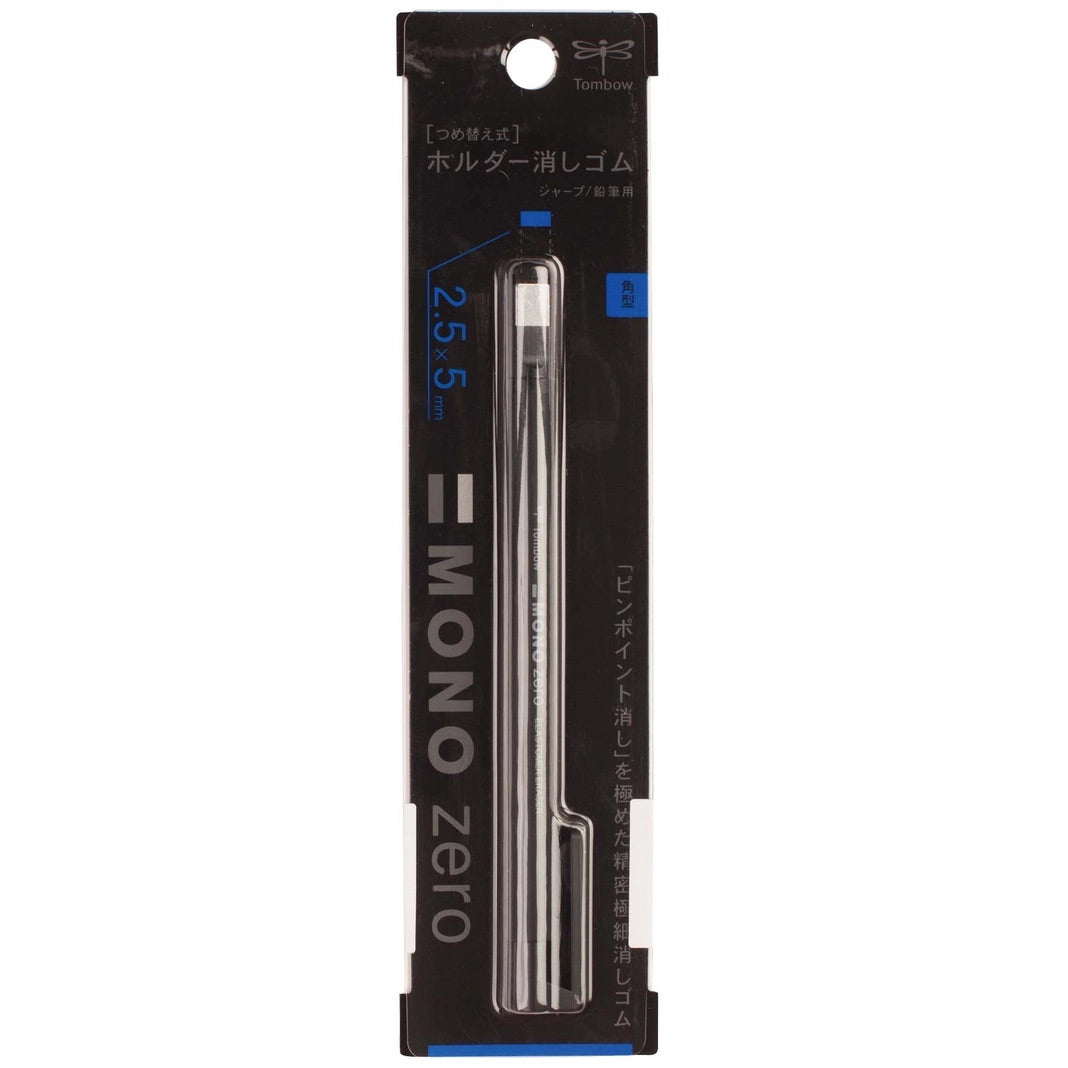 Mono Zero Eraser Rectangle Pen