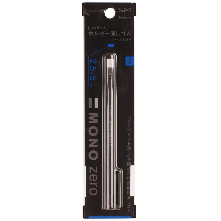 Mono Zero Eraser Rectangle Pen