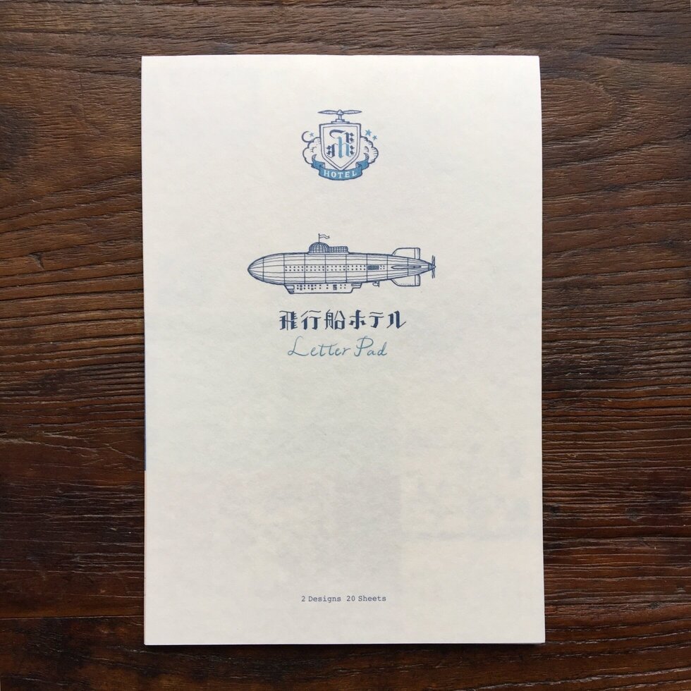 Japanese Letter Pad - Airship Hotel