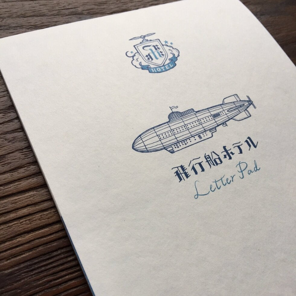 Japanese Letter Pad - Airship Hotel