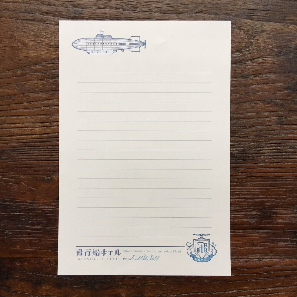 Japanese Letter Pad - Airship Hotel