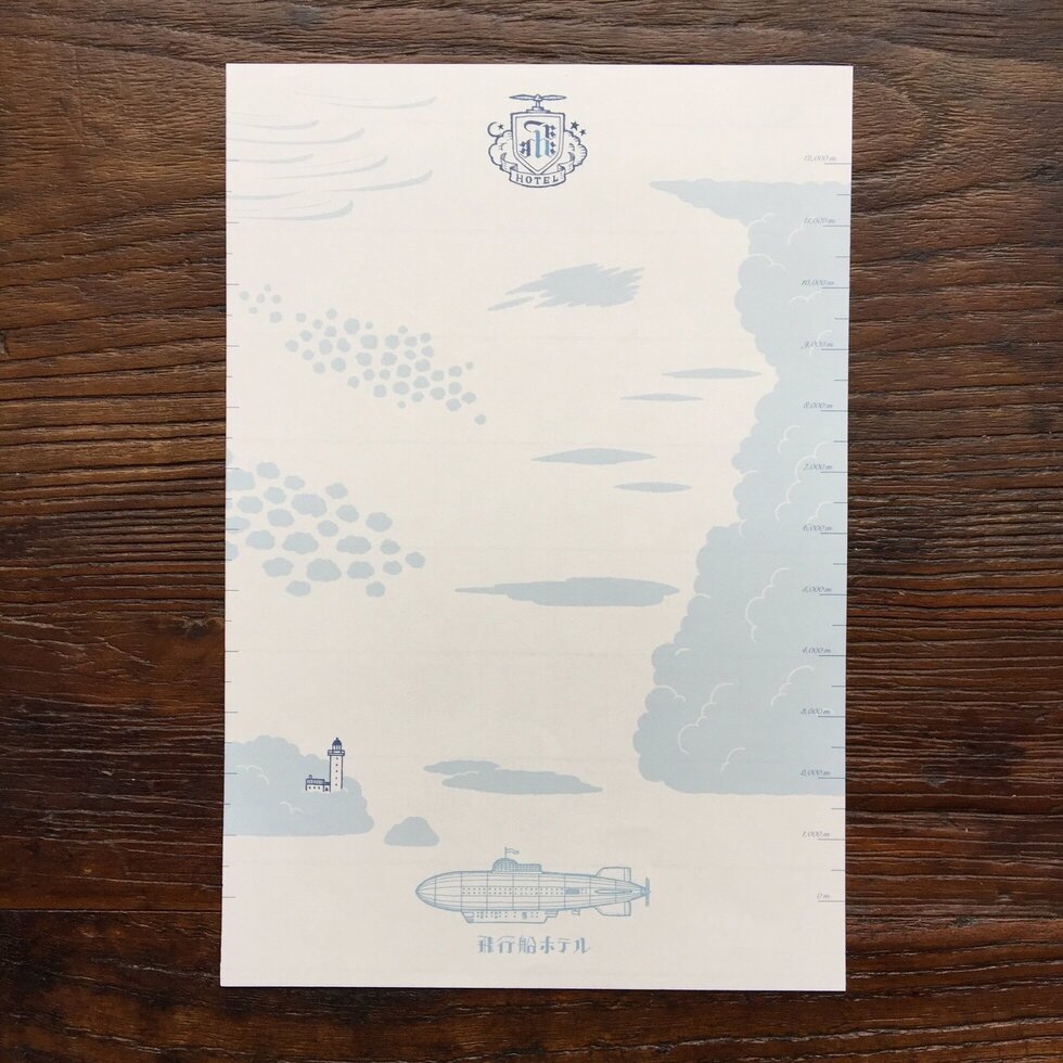 Japanese Letter Pad - Airship Hotel