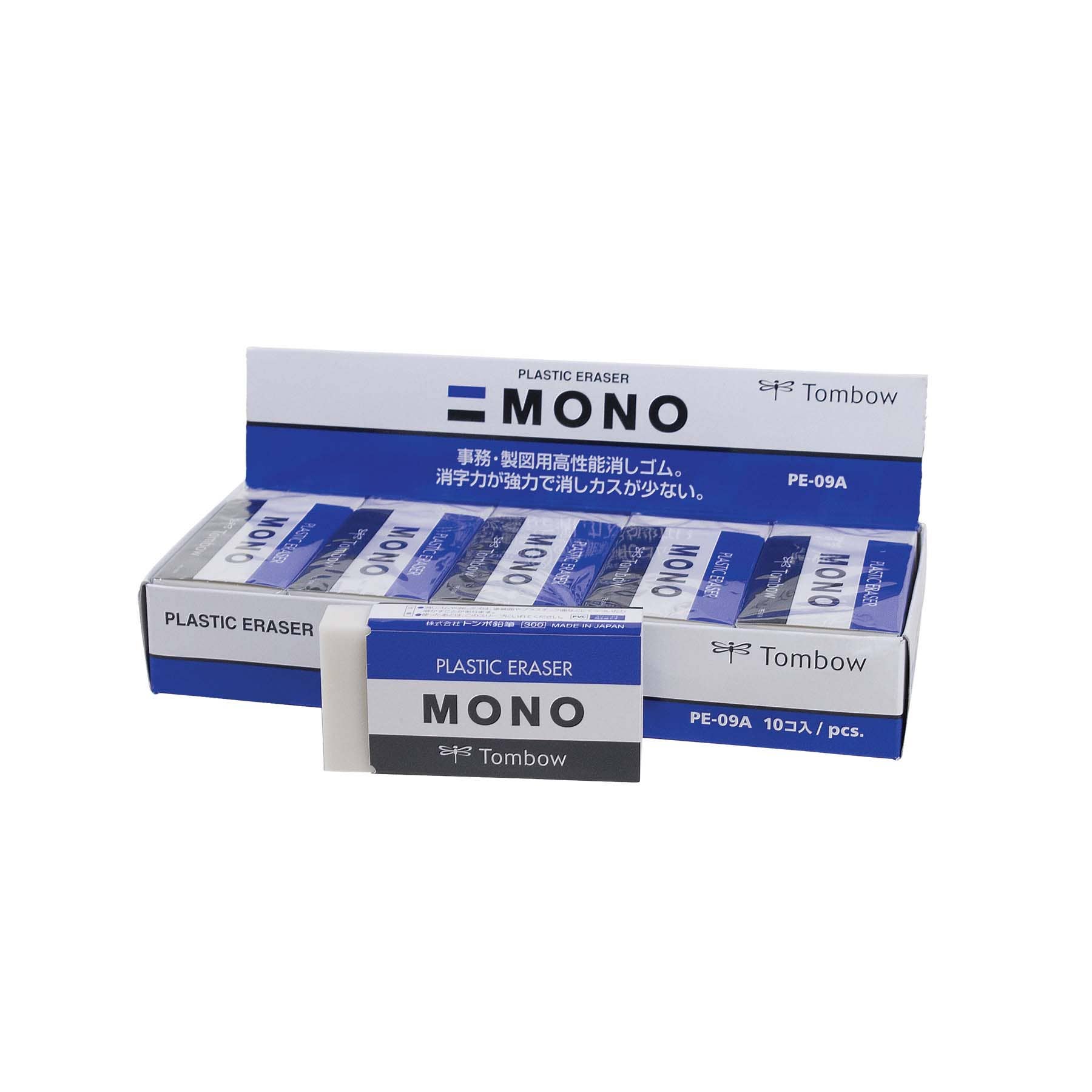 MONO Jumbo Eraser
