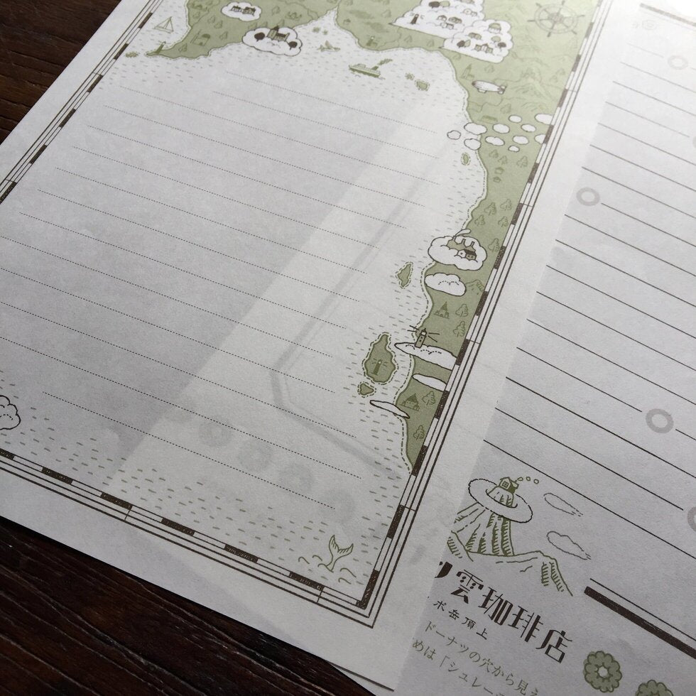 Japanese Letter Pad - Cloud Traveler
