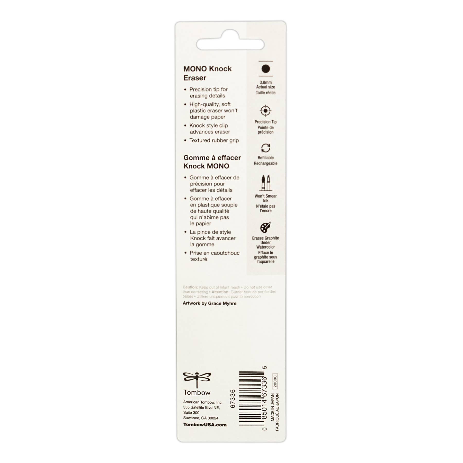 Mono Knock Refillable Eraser Pen