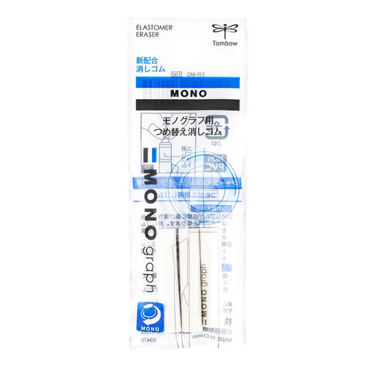 Mono Graph Mechanical Pencil Eraser Refills