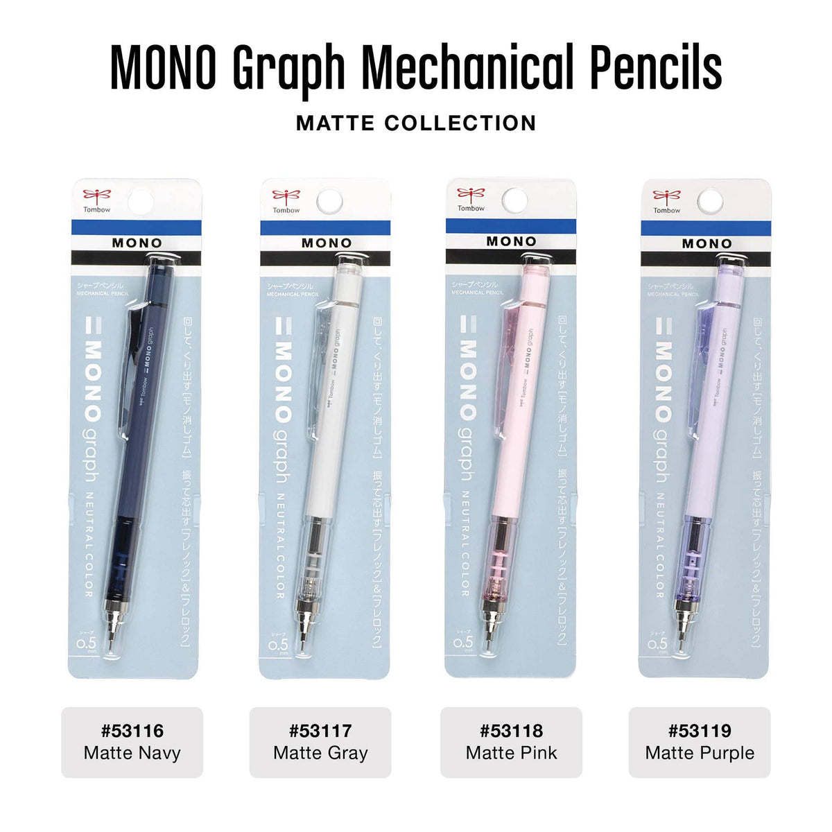 MONO Graph Mechanical Pencil, Matte