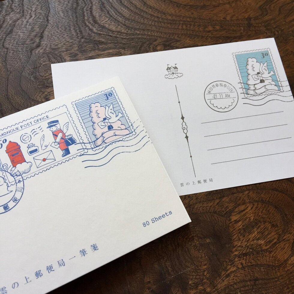 Mini Morning Letter Scrapbooking Pad