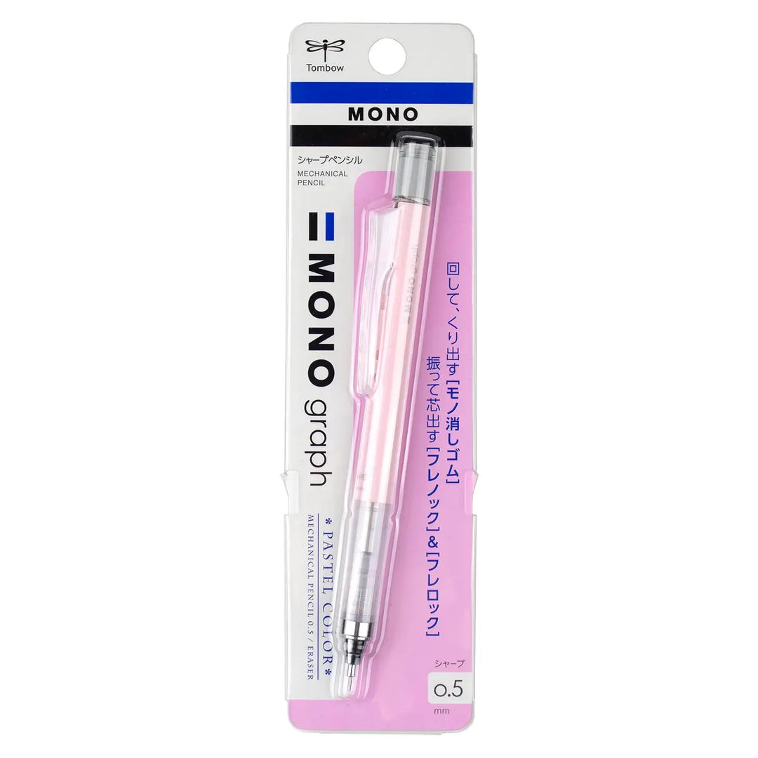 Mono Graph Mechanical Pencil - Pink